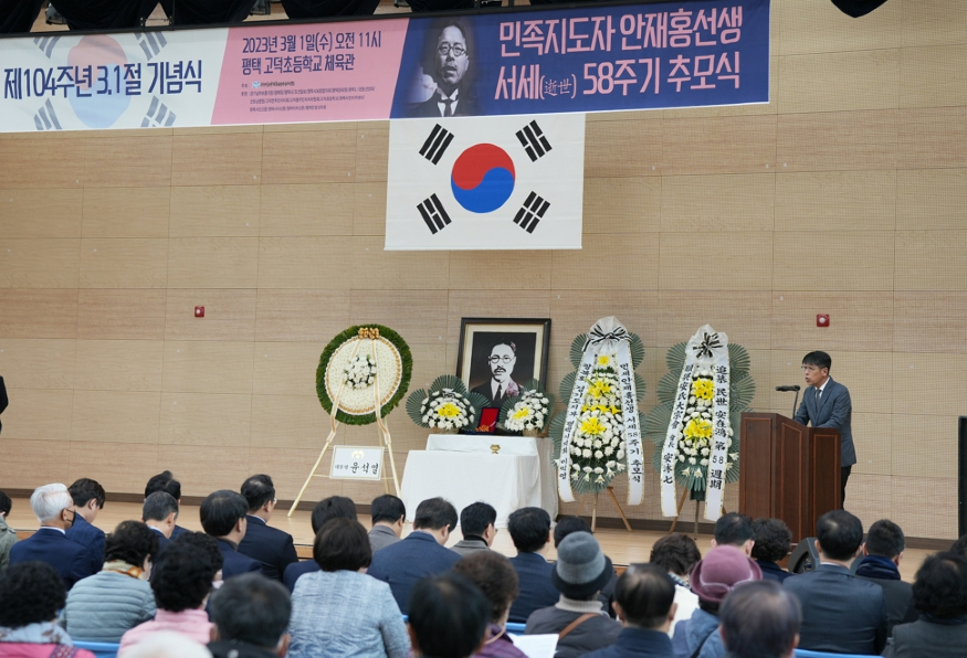 시의회 추모식 참석2.JPG