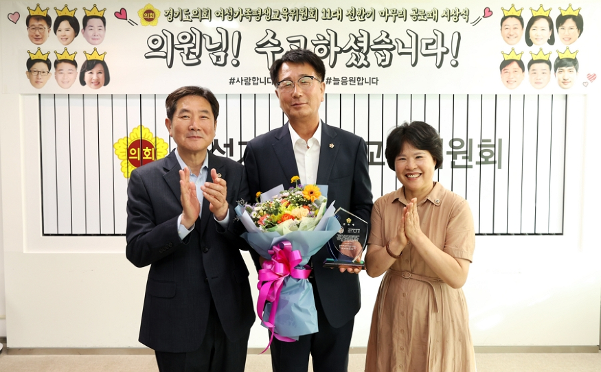 김재균 위원장.JPG